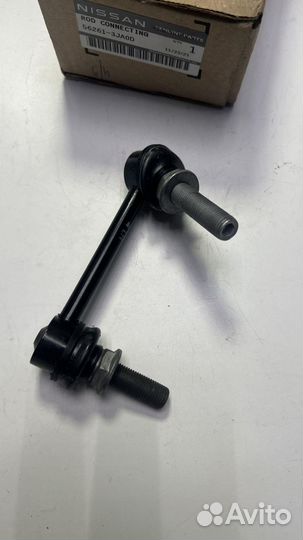 Стойка стабилизатора 562613JA0D Nissan