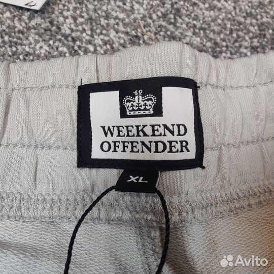 Шорты Weekend Offender