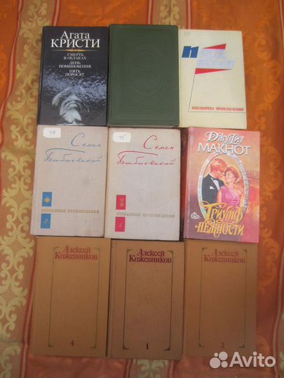 С. Мстиславский. Грач птица весенняя