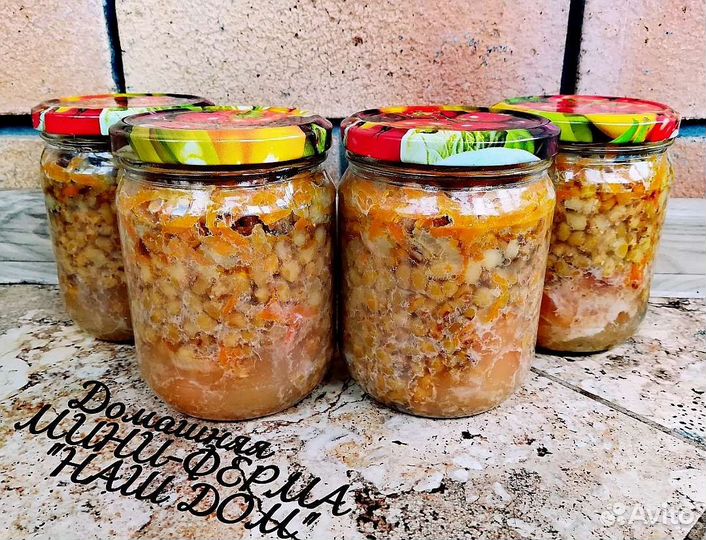 Свинина с машем и овощами