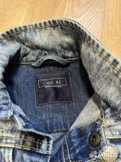 Джинсовая куртка next