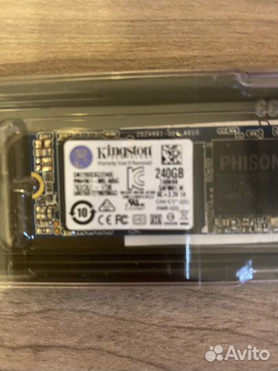Твердотельный накопитель ssd 240 gb