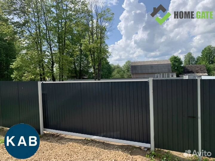 Откатные ворота Home Gate с Комплектом KIT3RUS