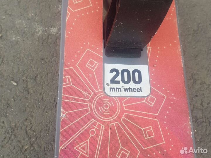 Самокат взрослый reaction