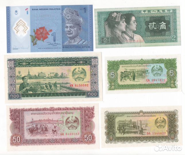 Банкноты Азии
