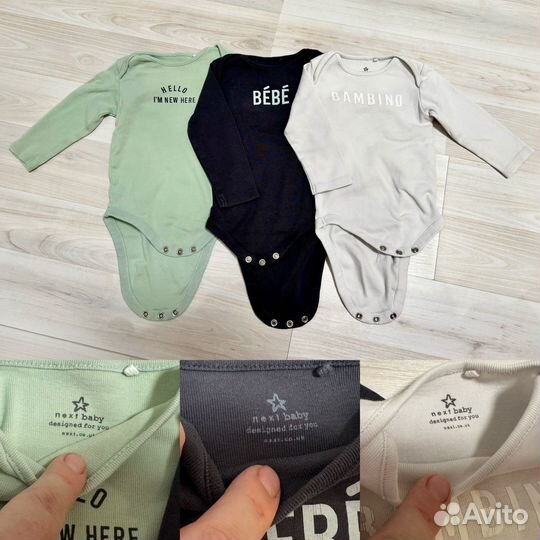 Брендовые вещи на мальчика 74 пакетом