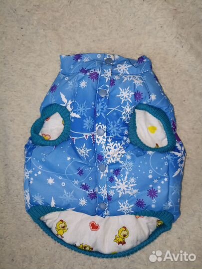 Жилетка для маленьких собак