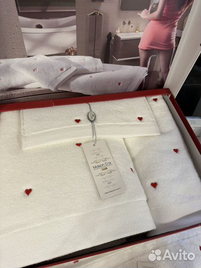 Полотенца maison d or