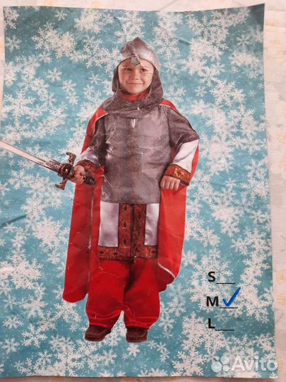 Новогодний костюм