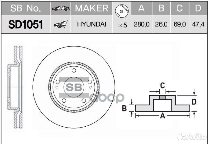 Диск тормозной hyundai tucson 06/i30 09/KIA C