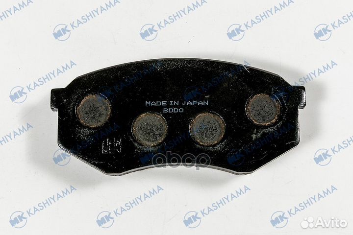 Колодки тормозные перед Kashiyama 45 HN349