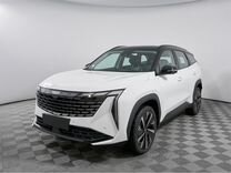 Новый Geely Atlas 2.0 AMT, 2024, цена от 2 699 990 руб.