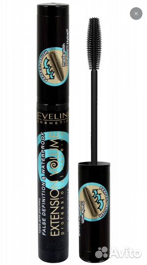 Тушь для ресниц