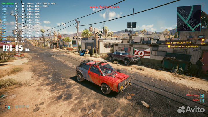 Игровой пк R5-2600 3.9GHz,ddr4 16Gb,RTX 2060 6GB