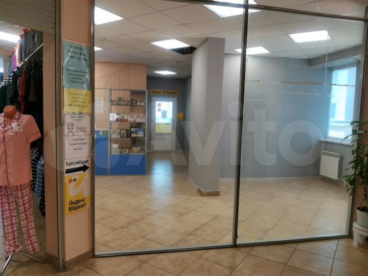 Торговая площадь, 35 м²