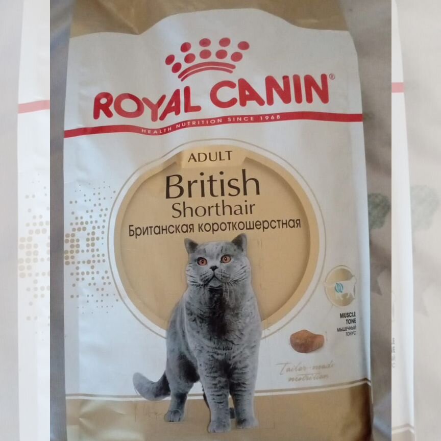 Корм Royal Canin British Shorthair Adult