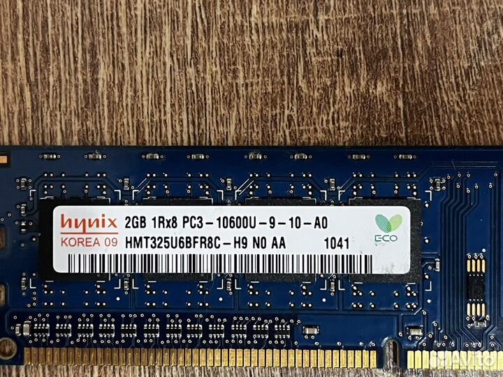 Оперативная память ddr3 озу 2 gb