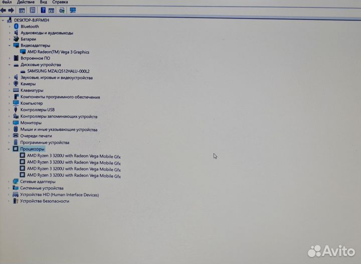 Lenovo FullHD Ryzen 3/Vega3/12/SSD-512gb