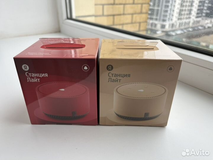 Яндекс Станция Лайт