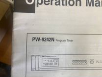 PW-9242N Недельный тюнер Inter-M