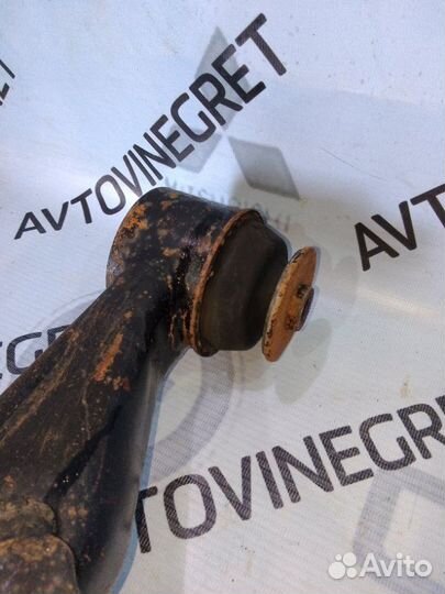 Балка задняя Geely Emgrand EC7