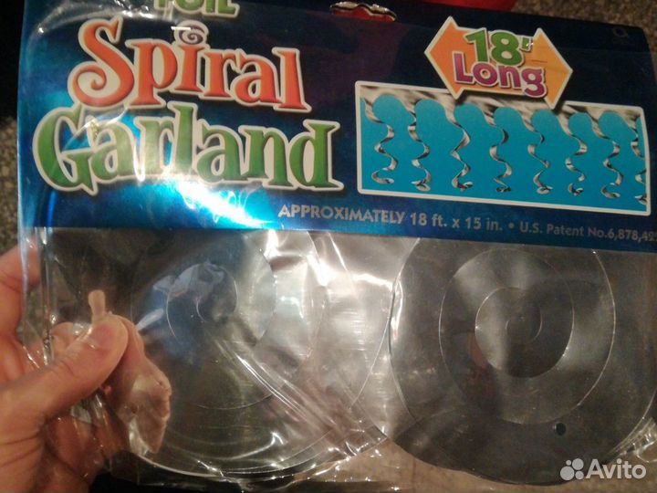 Гирлянда-зигзаг фольга серебро, мишура