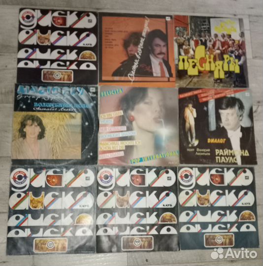 Пластинки винил