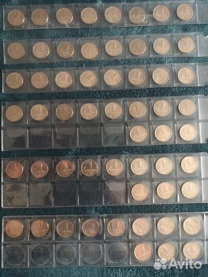 1 копейка 1997 - 2007