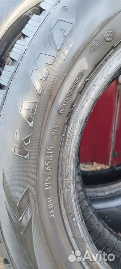 КАМА 505 Irbis 195/65 R15