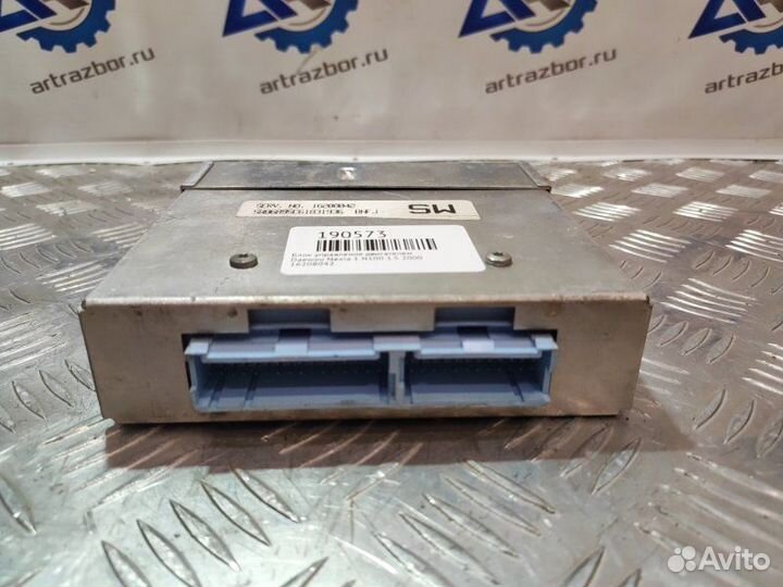Блок управления двигателем Daewoo Nexia 1 N100 1.5