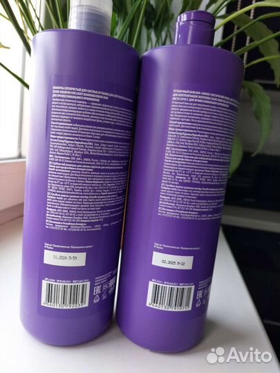 Concept шампунь и бальзам для блонда