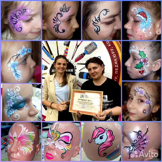 Мастер-Классы для детей и взрослых