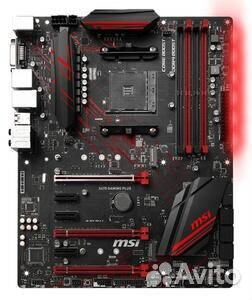 Msi x470 gaming plus