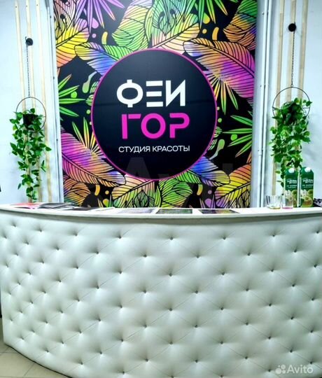 Торговая площадь, 65 м²
