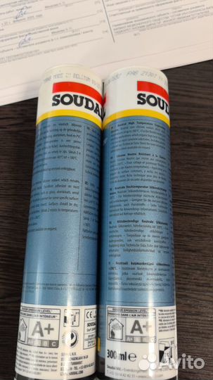 Универсальный Силиконовый герметик нейтральный