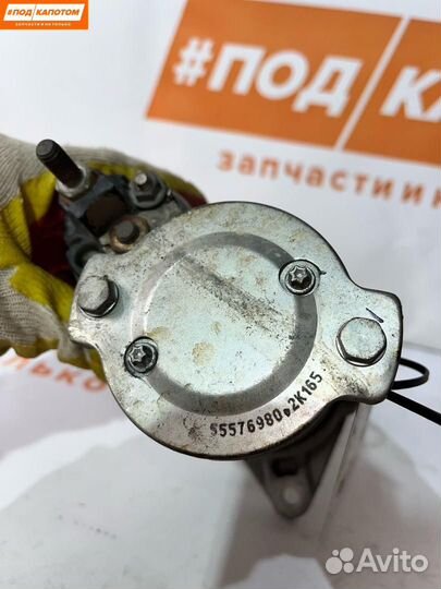 Стартер Chevrolet Cruze 55576980