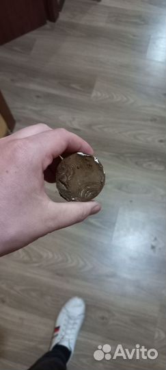 Магнит