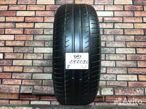Michelin Primacy HP 225/55 R17