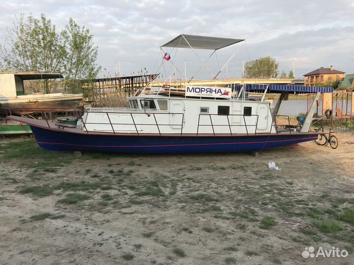 Катер