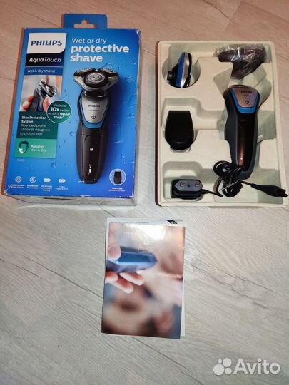 Электро бритва philips