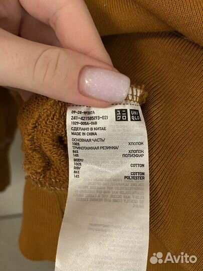 Свитшот uniqlo