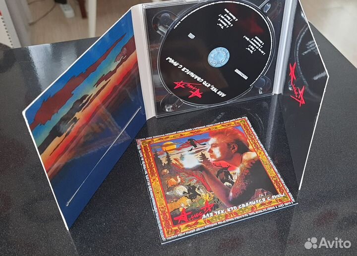Музыкальные cd диски Алиса