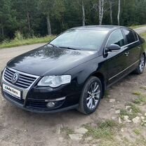 Volkswagen Passat 1.6 MT, 2006, 292 500 км