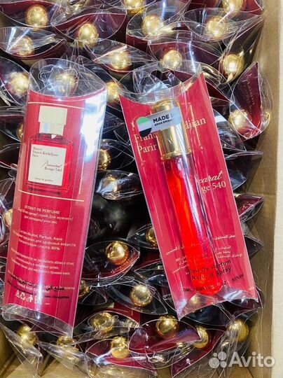 Парфюм мини 20мл