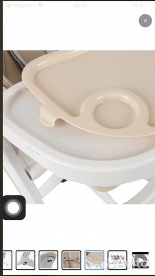 Стульчик для кормления Tommy Yummy