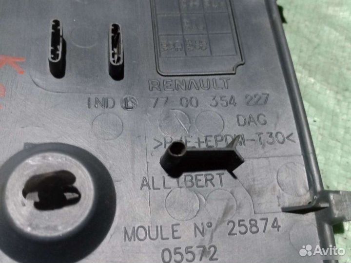 Крышка блока предохранителей Renault Kangoo 1