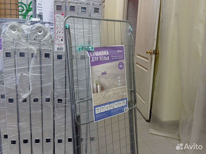 Сушилка для белья напольная Nika 20 метров
