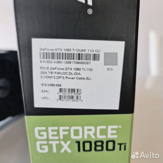 Видеокарта MSI GeForce GTX 1080 Ti duke 11G