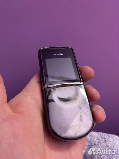 Nokia 8800 Sirocco Edition