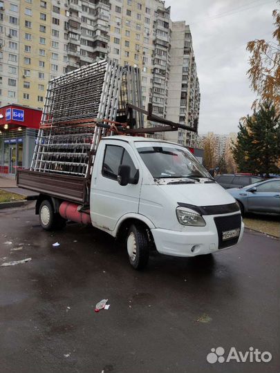 Газель пирамида